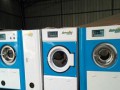 杨凌出售二手干洗店设备ucc赛维泰洁 绿洲各种品牌二手干洗机