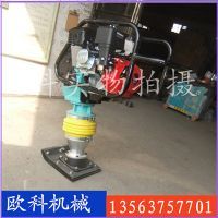 35 汽油沖擊夯實(shí)物圖-1