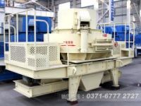 制砂機(jī)既可制砂又可整形MHM58