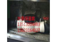 莒南縣防爆防凍裂水表保溫套價格實(shí)惠
