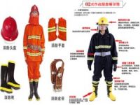 消防服套装5件套消防员装备训练服防火服微型消防站