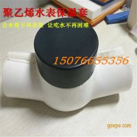 2_1484895103_2639_副本