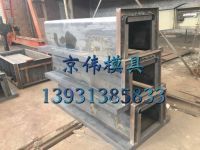 **圖片_20170709095051