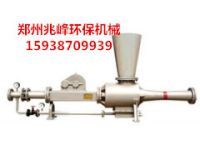 料封泵以企業(yè)文化和創(chuàng)新之路形成雙贏文化景象