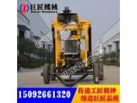 行走式液壓地質(zhì)勘探鉆機(jī) 輪式地質(zhì)勘探取芯鉆機(jī)價格低
