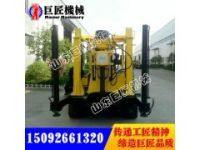 大型履帶式探礦取芯鉆機(jī)超深孔 巨匠鏈軌式巖石取樣鉆機(jī)