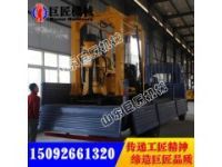 科考隊地質(zhì)勘探取樣鉆機大型車載式工程勘察鉆機