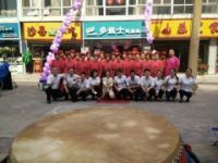 青縣投資一家干洗店多少錢(qián)那家比較好