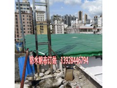 深圳PVC防雨防水布批发 涂塑篷布 油布防水帆布厂家