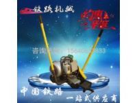 款式新穎QG-4內(nèi)燃鋼軌切割機(jī)細(xì)節(jié)圖 切軌機(jī)空濾