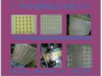 宣城莆田三明泉州漳州南平不干膠標(biāo)簽貼紙印刷設(shè)計制作廠家