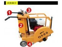 18型混凝土地面切割機鋸地機500切割片耐用廠家