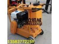 QGJ汽油機帶動馬路切割機 500mm路面切縫機鋸地機