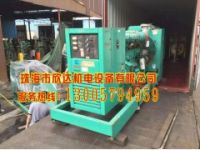 珠海發(fā)電機(jī)買賣- 珠海發(fā)電機(jī) 回收 珠海備用發(fā)電機(jī)出租