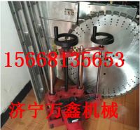 1000型墻壁切割機 切割深度32公分混凝土切割機