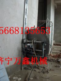 濟寧萬鑫全自動墻面切割機