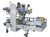 大同科勝角邊封箱機丨保溫棉封箱機@山西封箱機