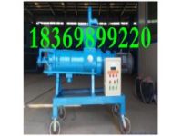 280型固液分離機(jī) 分離機(jī)超高性價(jià)比