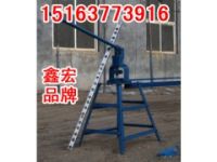 鑫宏廠家直銷(xiāo)方管沖孔機(jī)【15163773916】來(lái)電吧