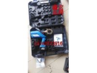 廠家10-300充電液壓鉗【鑫宏牌15163773916】