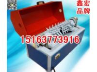 6-32除銹機(jī)鑫宏品牌十七年生產(chǎn)經(jīng)驗(yàn)15163773916