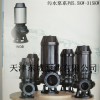 天津立式潜水排污泵-搅拌式潜水排污泵