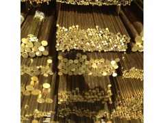 H59环保黄铜棒厂家 大直径黄铜棒