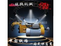 價(jià)格優(yōu)惠內(nèi)燃二帶四軟軸搗固機(jī)高效率_搗固鎬功能