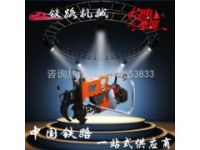價格優(yōu)惠道岔搗固鎬加工定制_搗固鎬批發(fā)