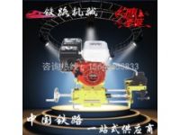 2017新款線路搗固鎬大功率操作_搗固鎬廠家