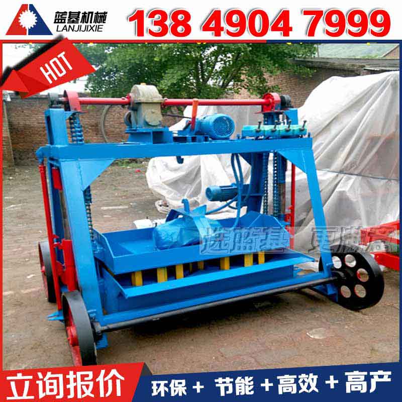 加气混凝土设备-加气混凝土砌块-加气块设备-选蓝基机械066