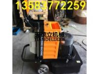 580變頻固化地坪打磨拋光機380V石材結(jié)晶翻新機 磨石機