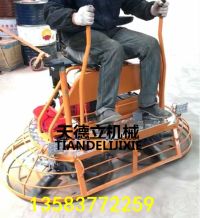 80座駕式抹光機(jī)000