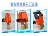 混凝土地面鑿毛機(jī) 單頭鑿毛機(jī) 水泥地面拉毛機(jī)