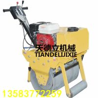 單輪汽油壓路機(jī)