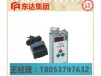 CYH25氧氣鑒定器生產(chǎn)廠家