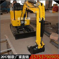 QQ圖片20170916101417