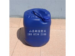 20升塑料桶20升方桶20公斤化工桶生产厂家
