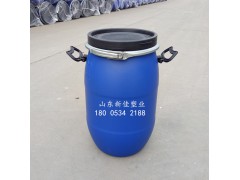 30升抱箍桶30公斤法兰桶30l化工塑料桶生产厂家