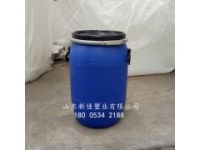 50升化工桶50公斤法蘭桶50kg塑料桶生產(chǎn)廠(chǎng)家