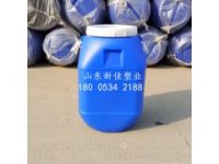 50公斤塑料桶 50kg化工桶50升开口桶生产厂家