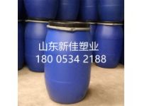 125升抱箍桶125升化工桶125公斤塑料桶生产厂家