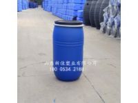 125升法兰桶125公斤化工桶125kg塑料桶生产厂家