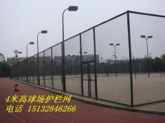 江苏体育场护栏网厂家、篮球场护栏网报价、勾花操场护栏网