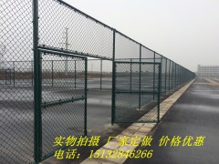 湖南羽毛球场围栏网、网球场防护围栏网、篮球场防护网厂家