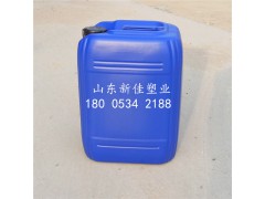 20升化工桶20公斤塑料桶20kg化工塑料桶生产厂家