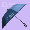 【雨伞厂】定制-贝赛思国际学校 雨伞广告 鹤山雨伞厂