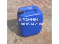 20升塑料桶20公斤化工桶20公斤塑料桶生产厂家