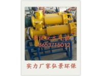 豬糞干濕分離機(jī)/雞糞干濕分離機(jī)專業(yè)脫水