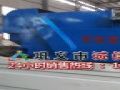 金屬塑料分選設(shè)備渦流分選機(jī)完美分離金屬塑料質(zhì)量放心值得購買